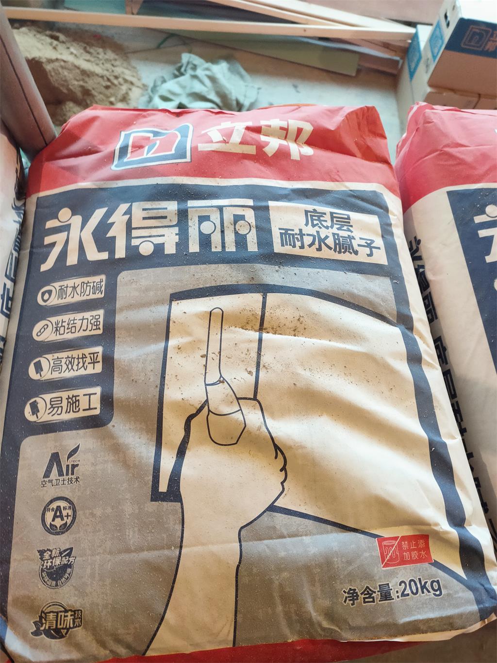 e7b23a6c97863c5e329186cc7eafa26.jpg