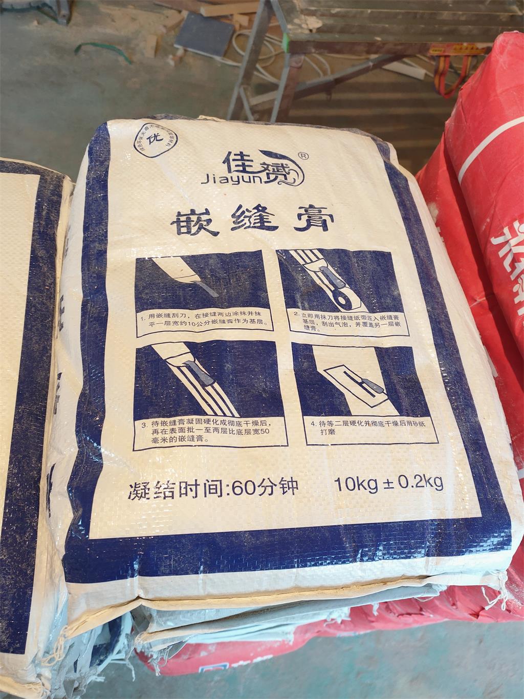 f54eebc80ec6289b30ffbf7fffca384.jpg
