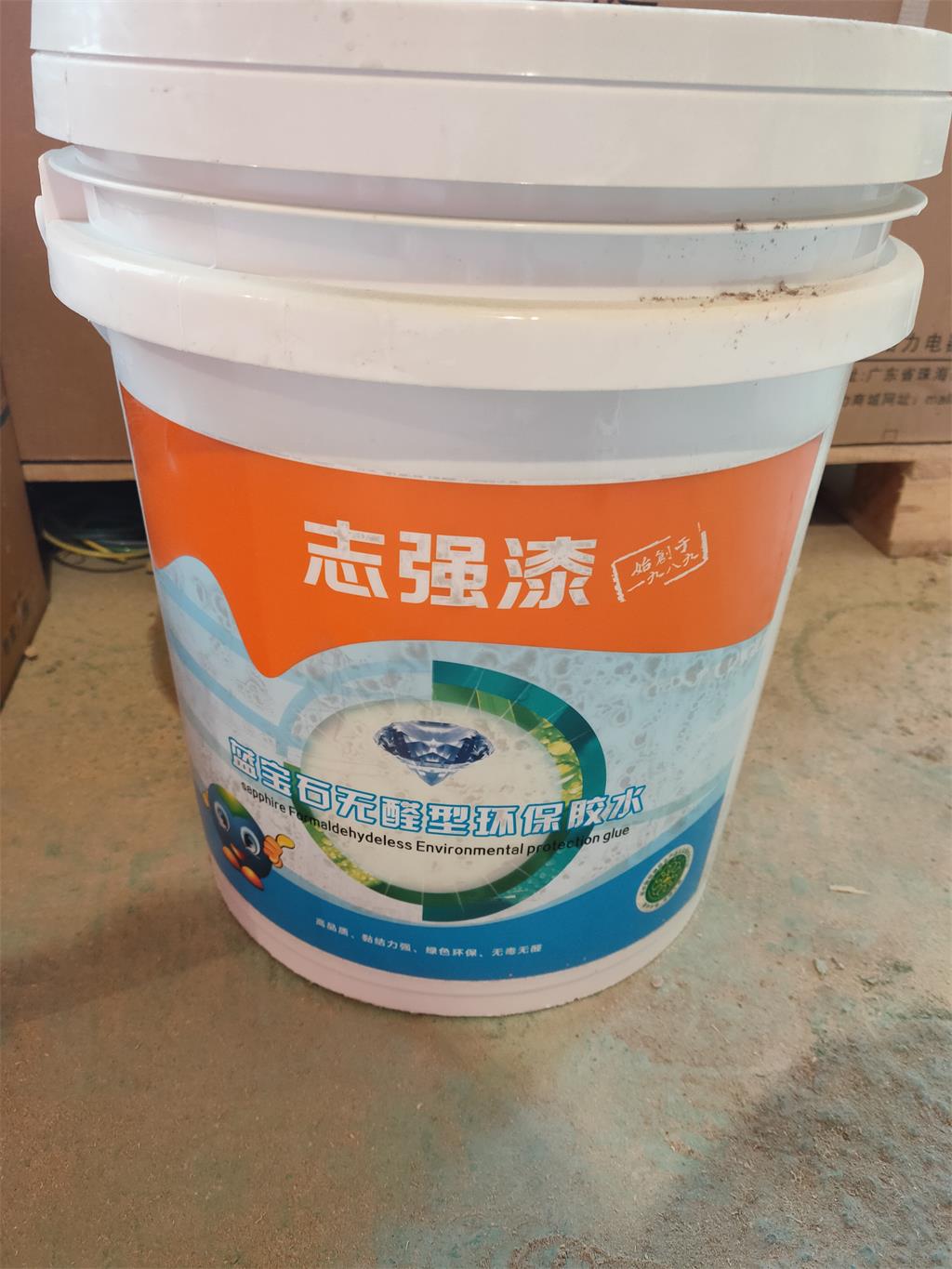 84fc2dd770984b31cd646b26450e27f.jpg