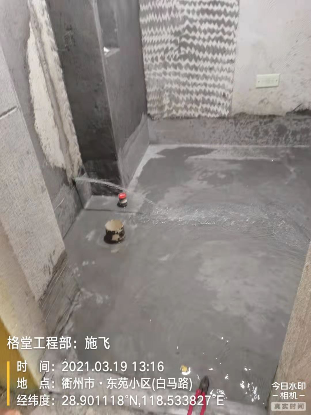 eb0129b84f75f4bba2169a7d41a9969.jpg