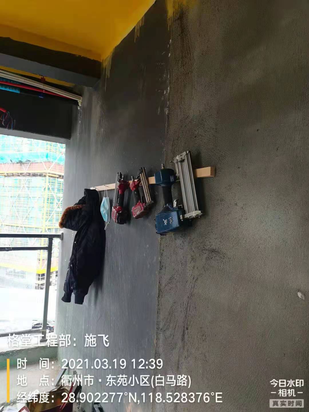 f2602cc1e3ce1cf2e6628daf8f59d32.jpg