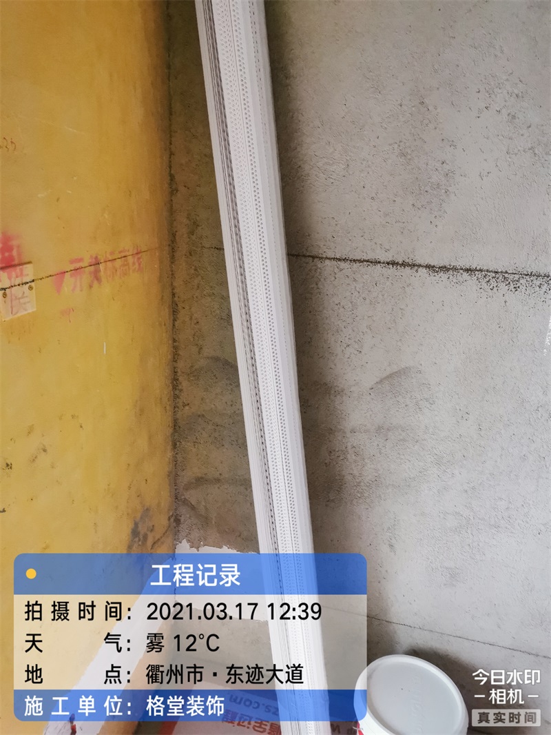 mmexport1616120168760.jpg