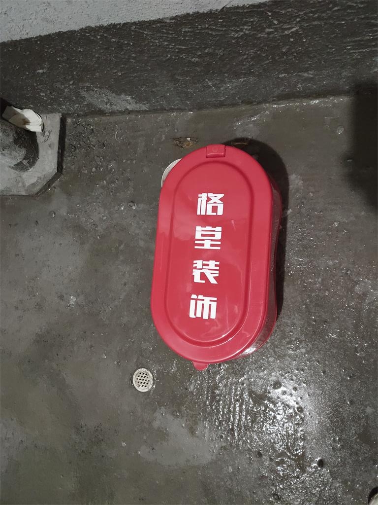 cb8c800e935ac9dd65fb741c85122d8.jpg