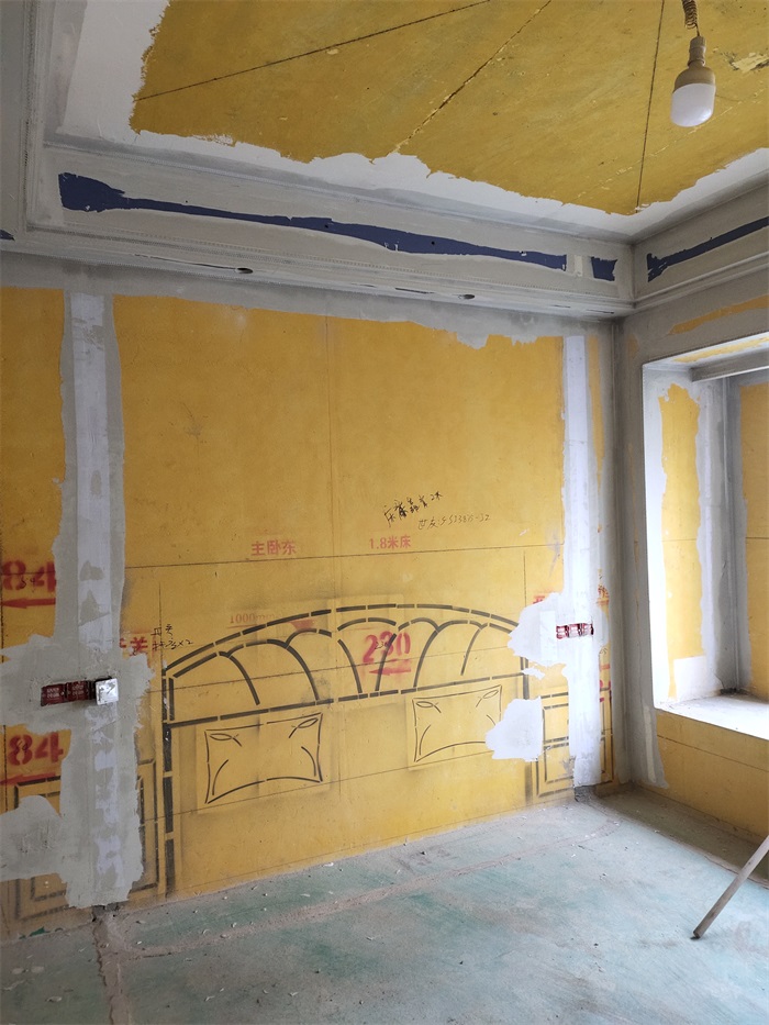 IMG_20210319_141603.jpg