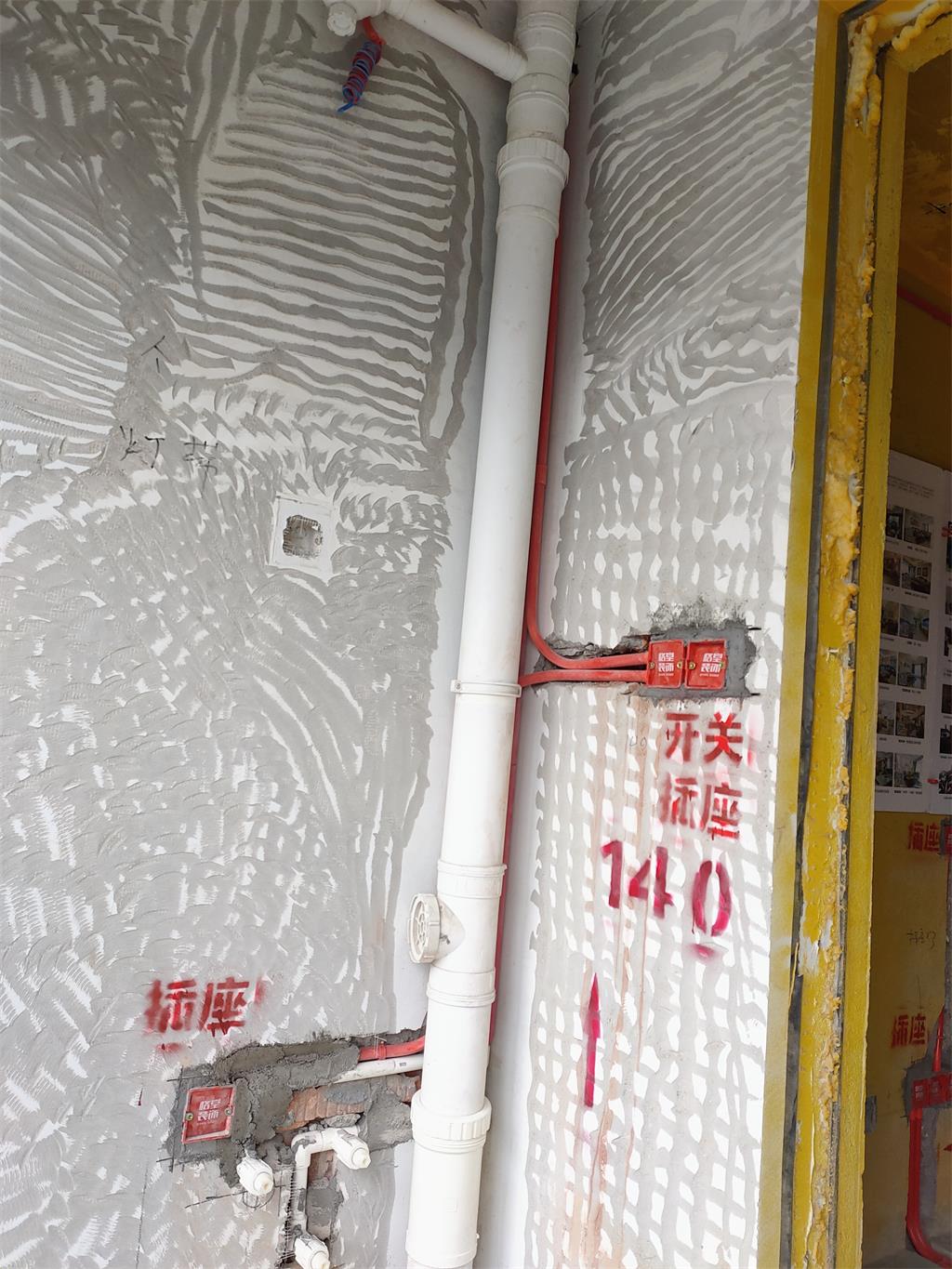 4d60000bee4515e154146d28849c366.jpg