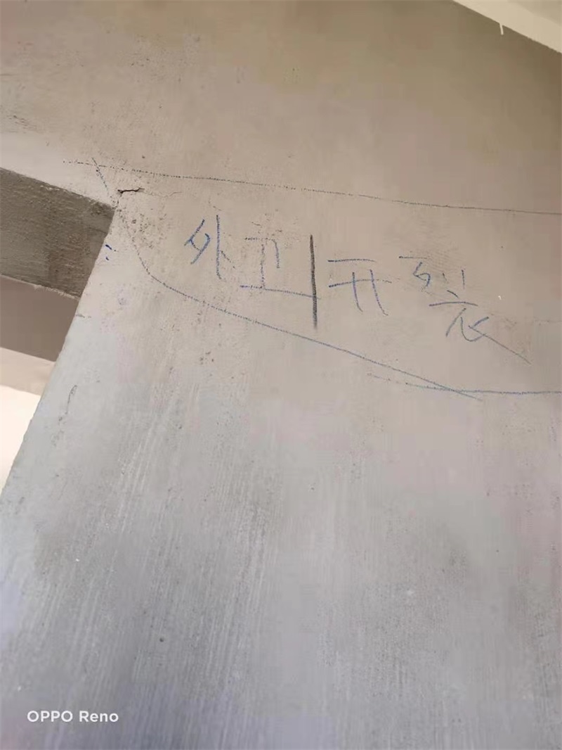 ΢��ͼƬ_202103251208018.jpg