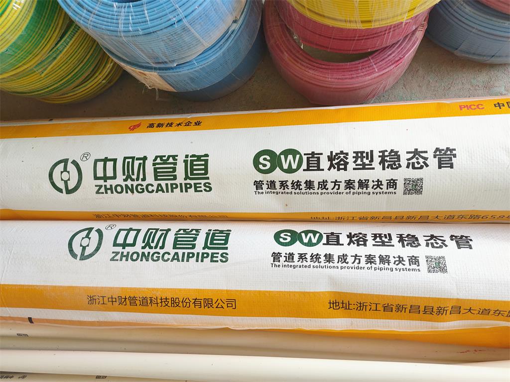 ecc82babab43564a7811cef8c51913c.jpg