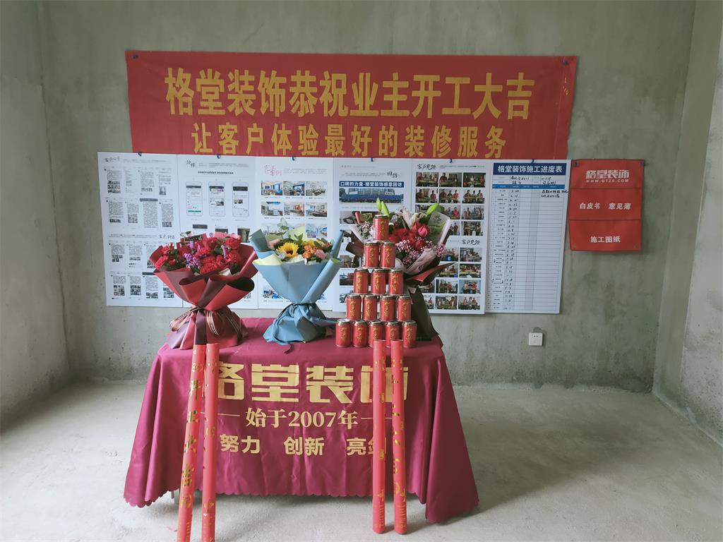 d49bf049a5162b73b3ece56fa0e13c5.jpg