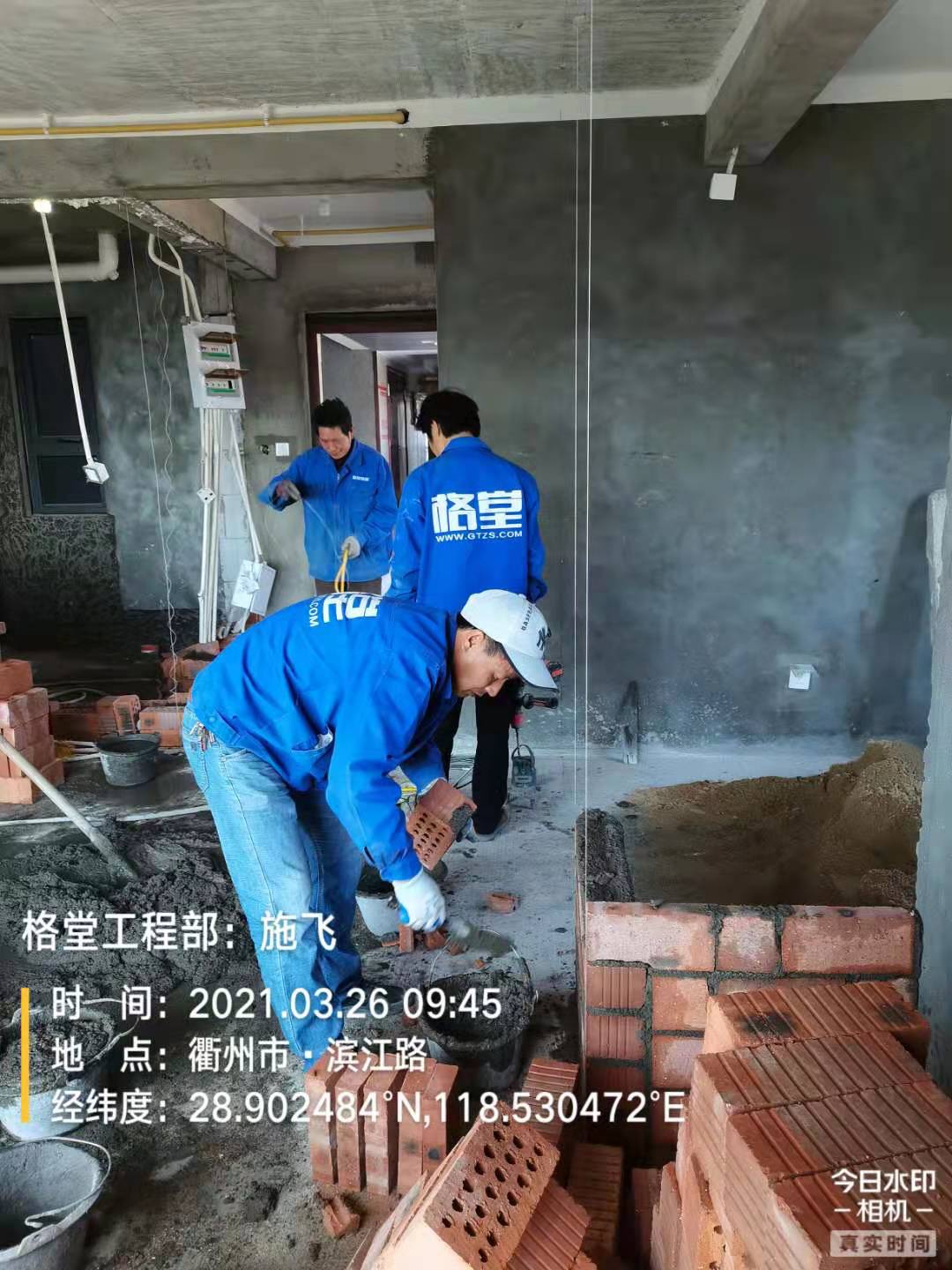 d96111456a5b0cade5a7074487f185d.jpg