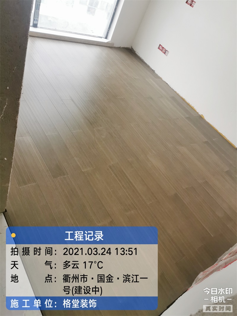 mmexport1616741978526.jpg