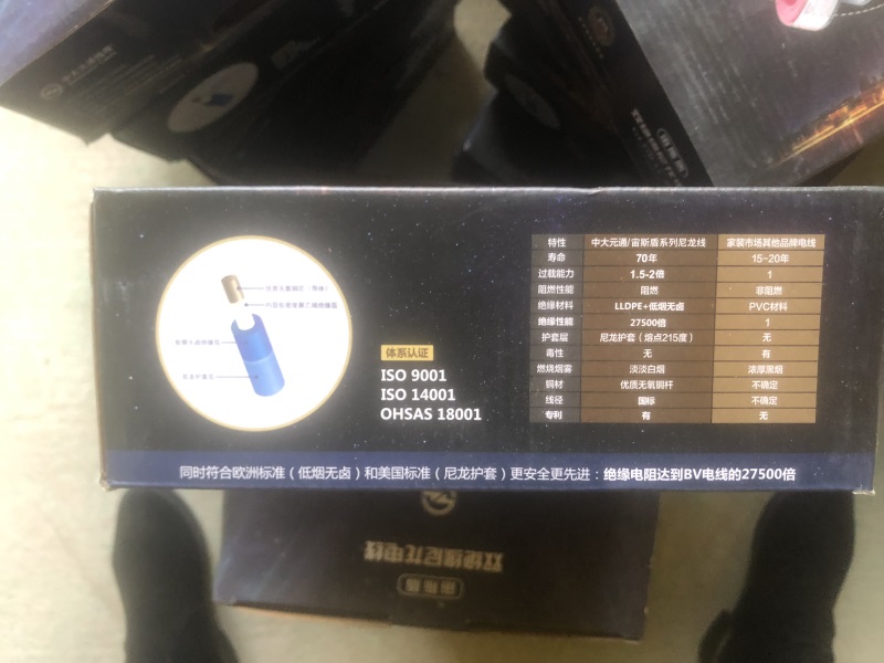 mmexport1616739892773.jpg