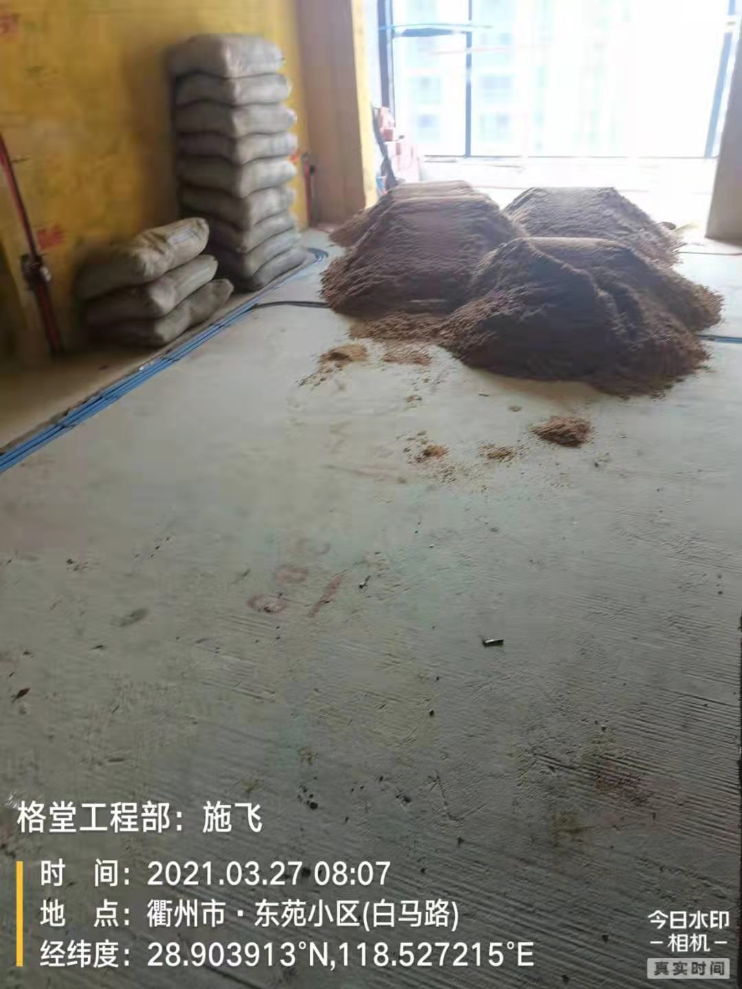 a8ab87f28b825d03cd064c8a13f1f6a.jpg