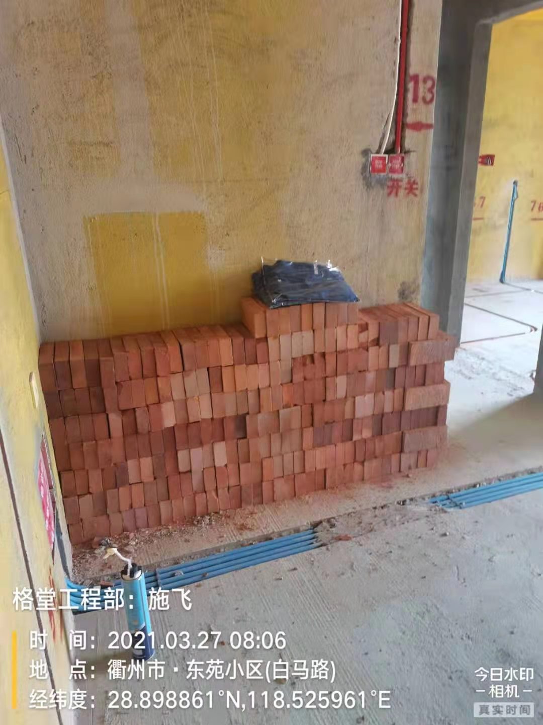 0ef9dbae3215deac806ca1806772424.jpg