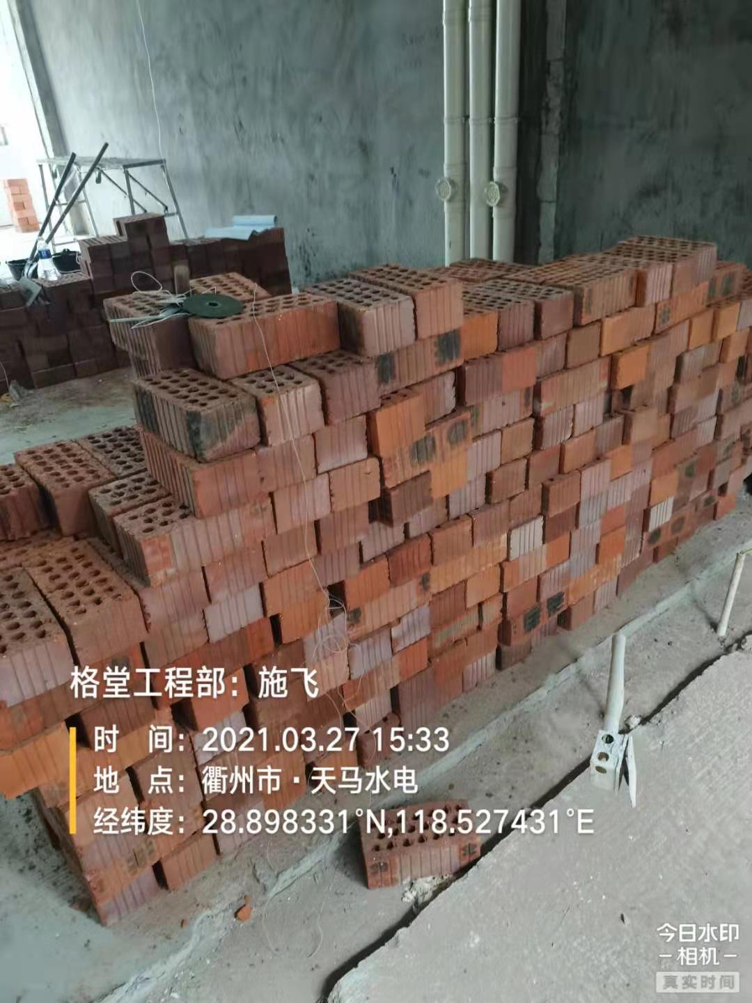 f8187ddb5f5df879633c5795145b314.jpg
