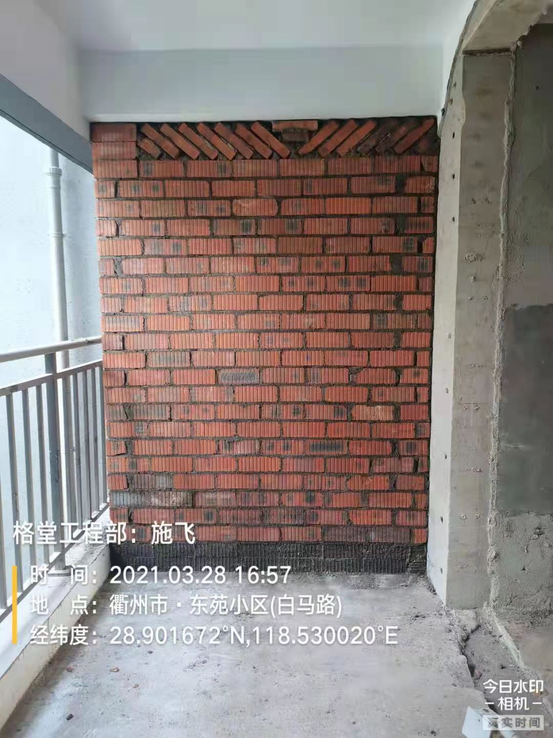 0d99d4f3b2e33c3aa9edf9610e260a7.jpg