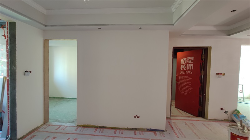 IMG_20210326_110945.jpg