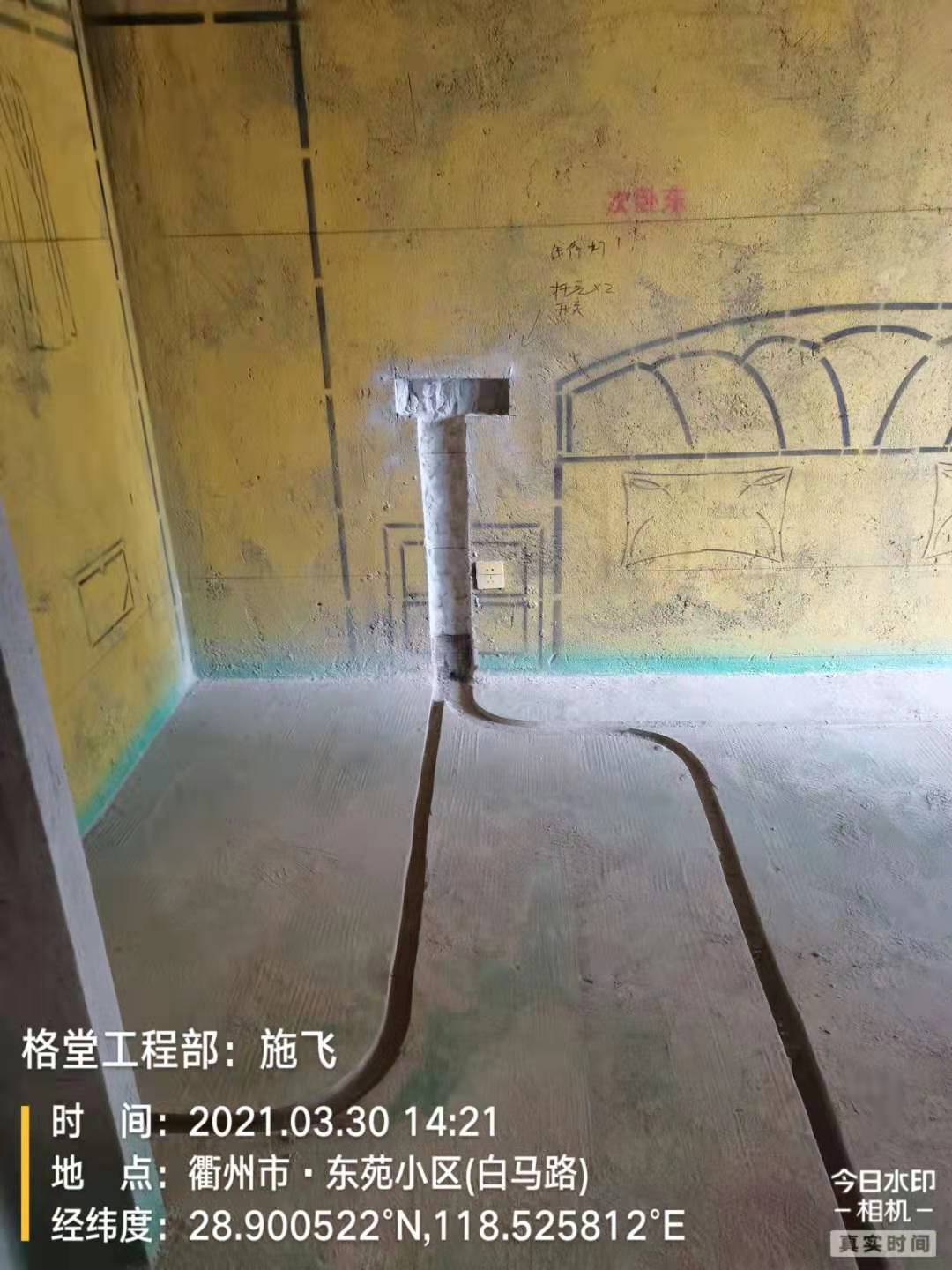 10031c39135e734043c05b4dafc6861.jpg