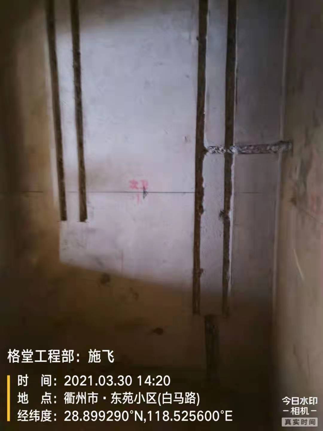 c0dc8bfdc57d11dd68d3b1ab1b30324.jpg