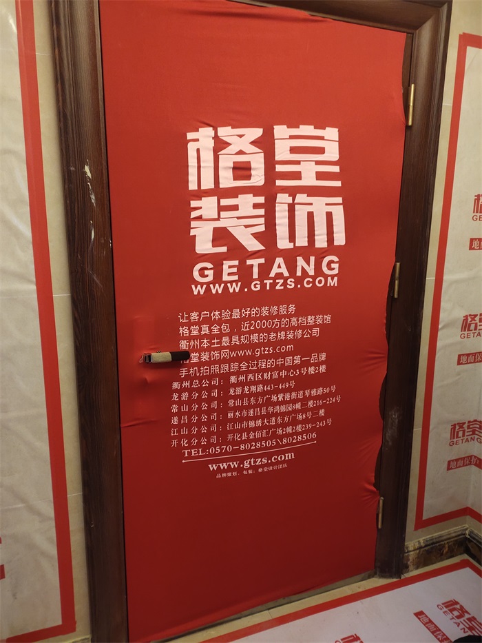 IMG_20210331_090346.jpg