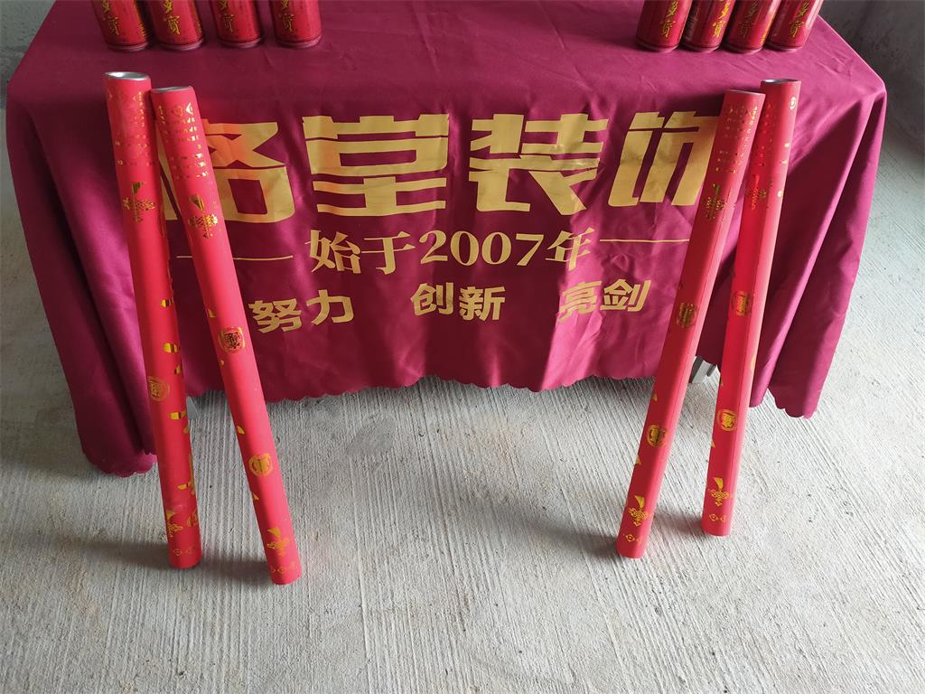 c462eed628a000082784c059dffbc74.jpg