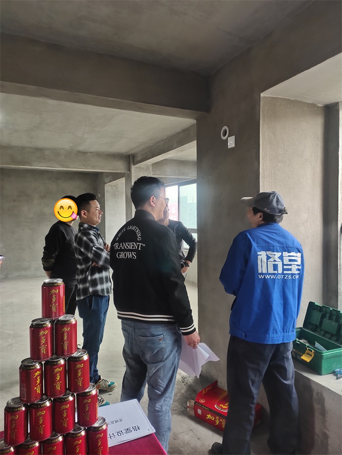 IMG_20210330_095158.jpg