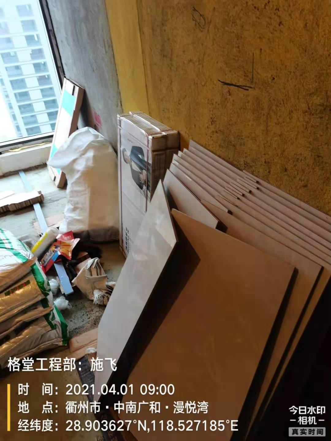 1b136bf807f696da91941c75d40ce00.jpg