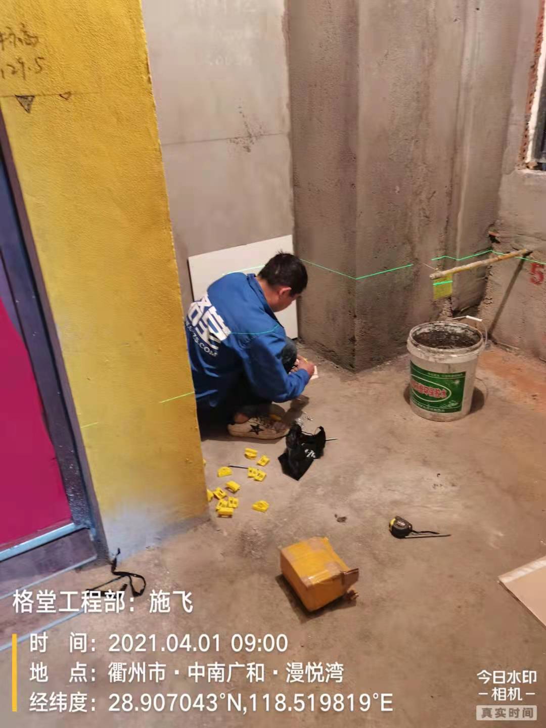 0e06ce51b5d2890b560d679e985229a.jpg