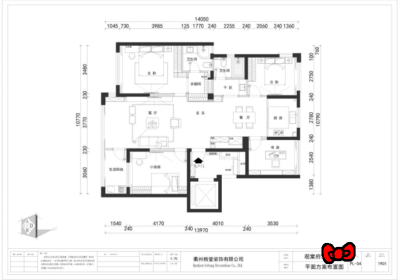 3b32bcdf6e238392b97cb12a22bc39b_����.png