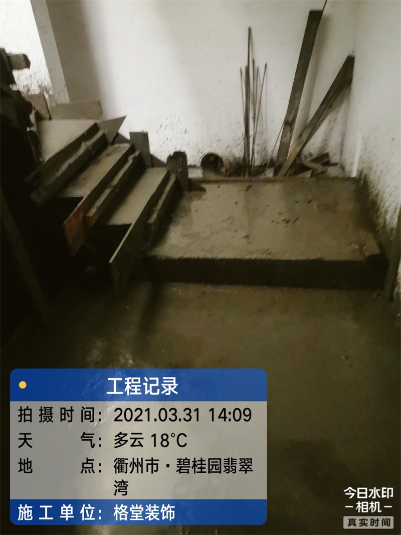 ΢��ͼƬ_20210403090038.jpg