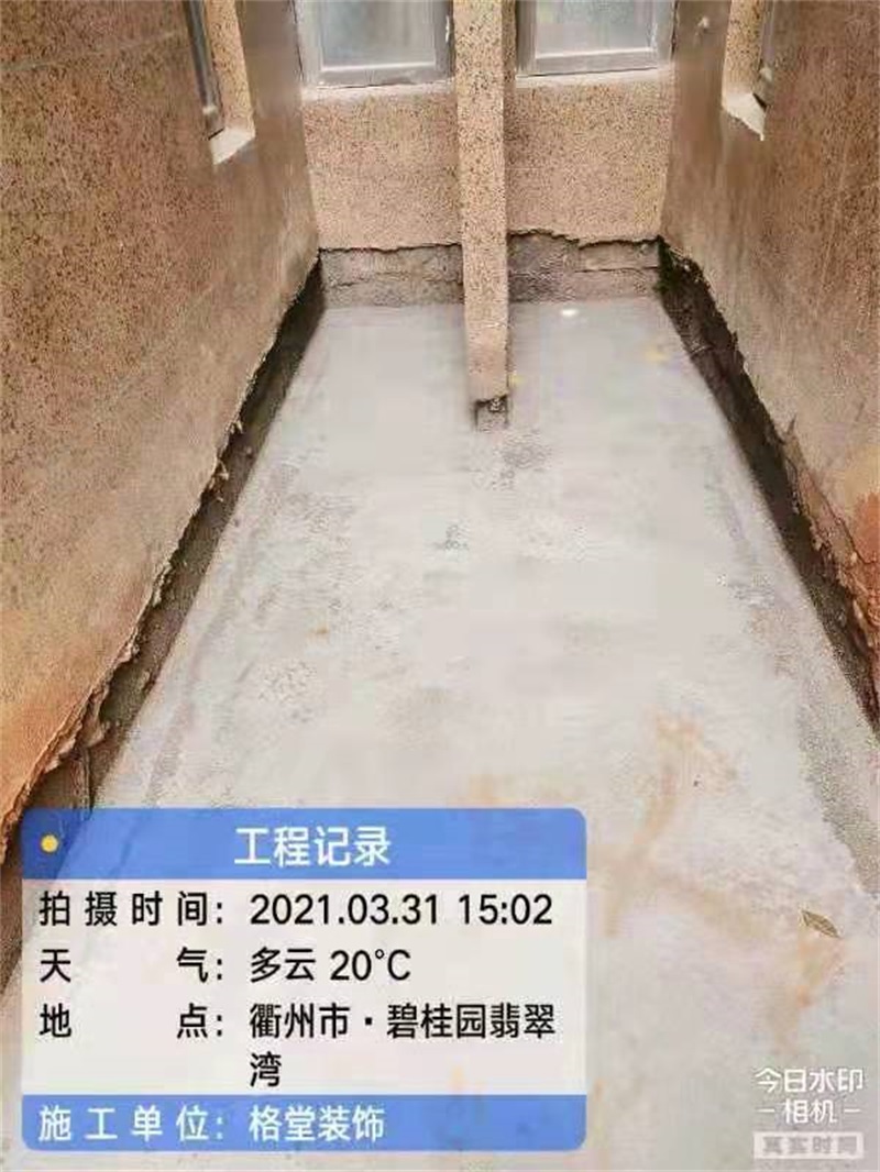 ΢��ͼƬ_20210403090024.jpg