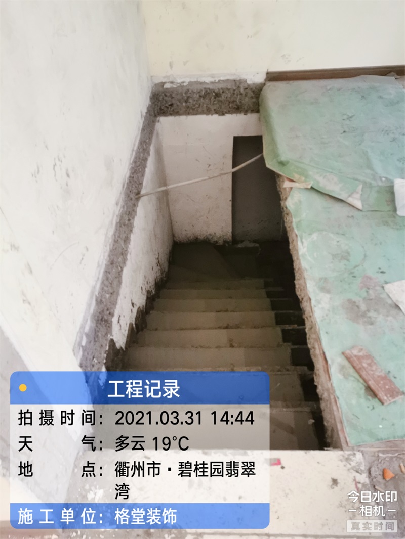 ΢��ͼƬ_20210403090107.jpg