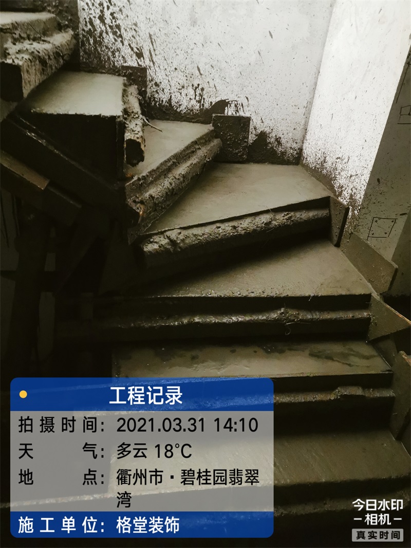 ΢��ͼƬ_20210403090103.jpg