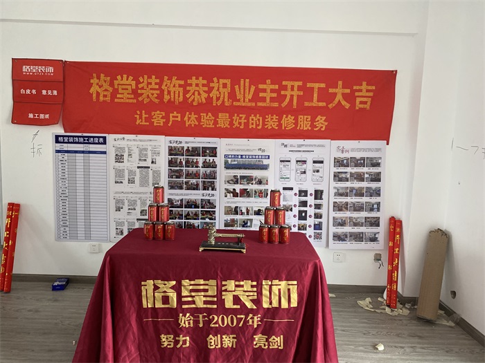 IMG_1851.JPG
