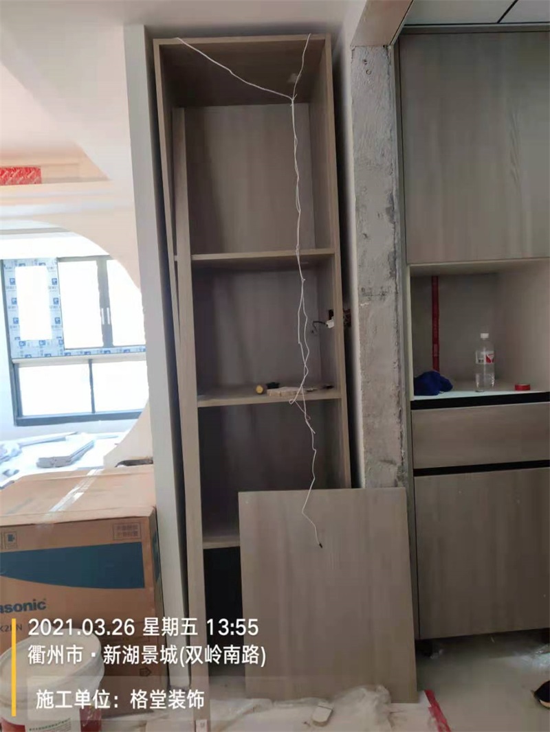 mmexport1617072062952.jpg