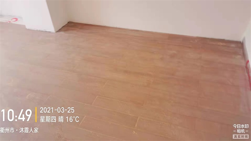 mmexport1617071475575.jpg