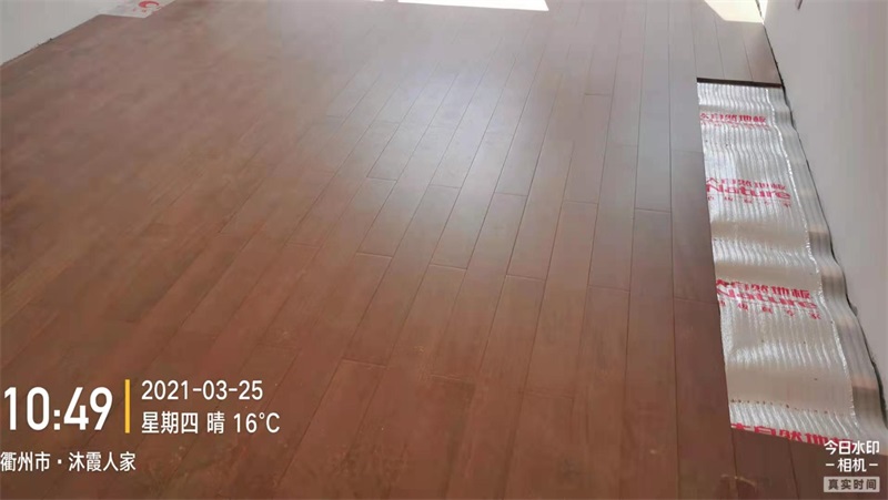 mmexport1617071473214.jpg