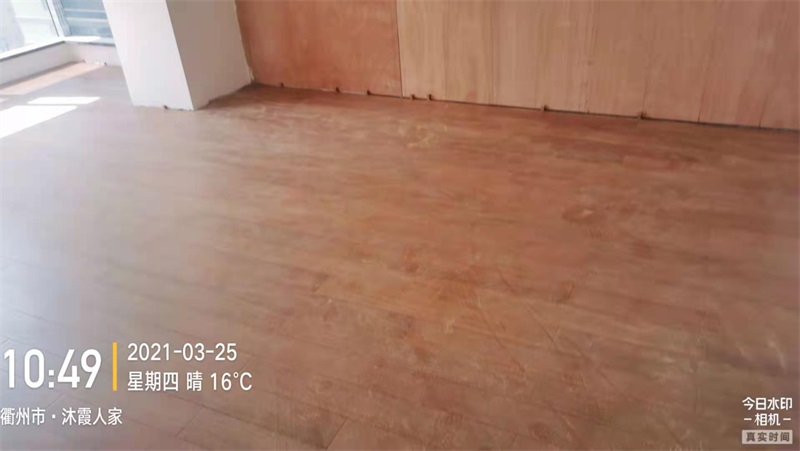 mmexport1617071477780.jpg