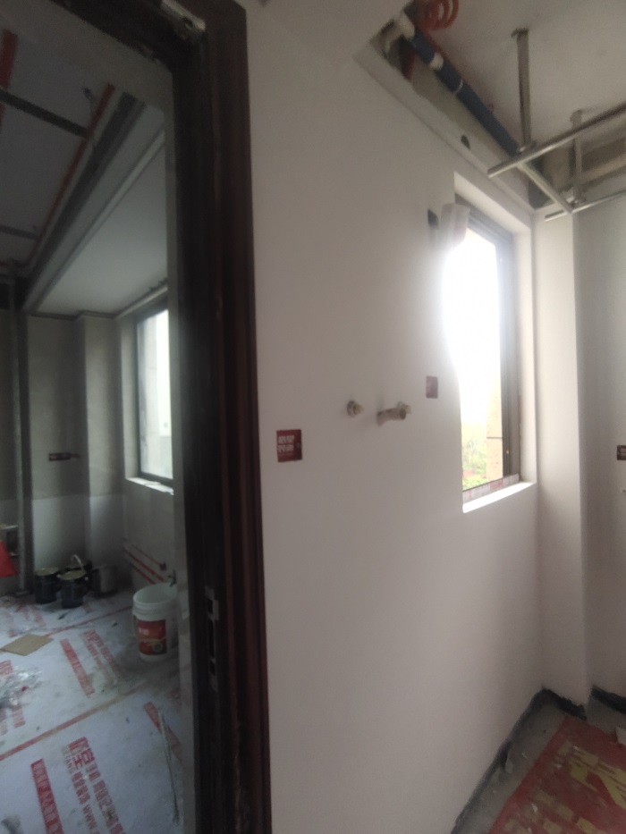 IMG_20210330_144634.jpg