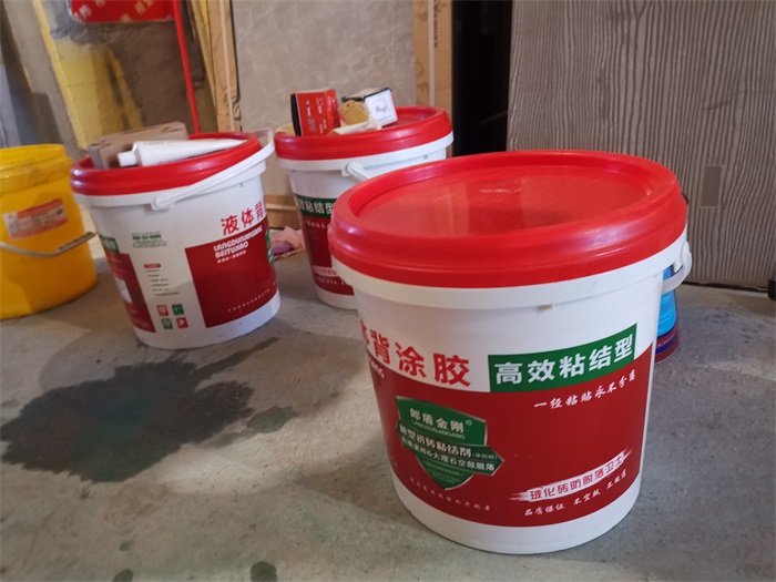 IMG_20210331_113326.jpg