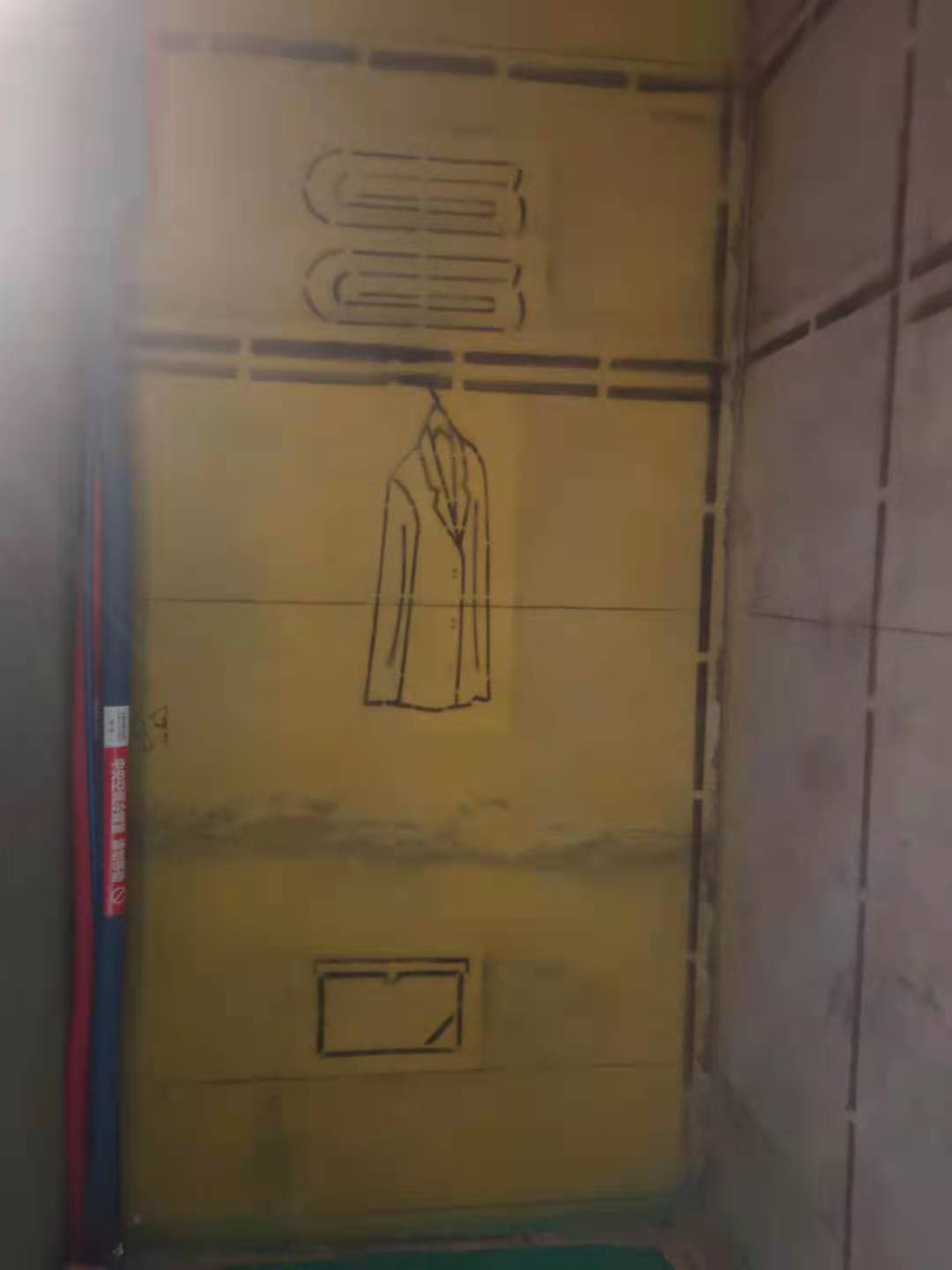 0c38c0d10bf0507146c506e50b7834c.jpg