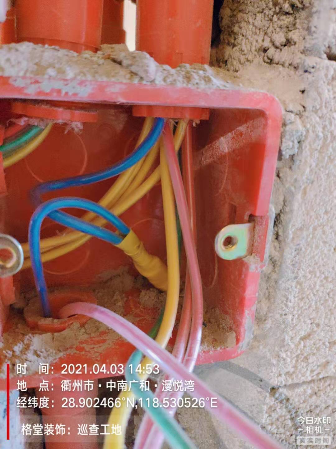 87f27a12e4edcc75e6862e9f8beed2e.jpg