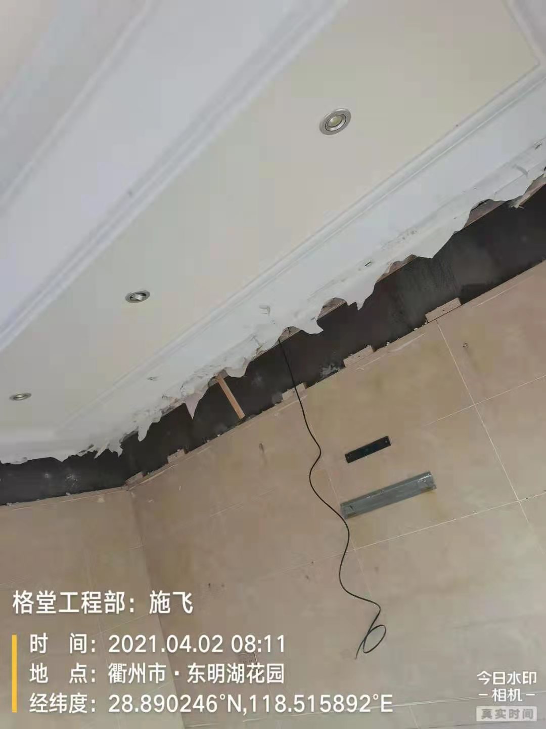 983f160c8847bbdef6b1f5d06e8142c.jpg