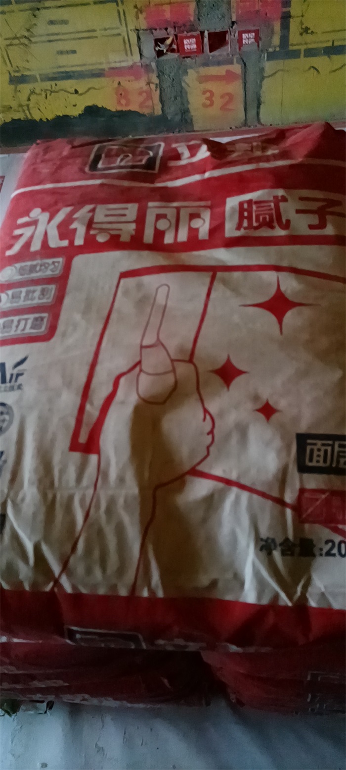 ΢��ͼƬ_20210406151044.jpg