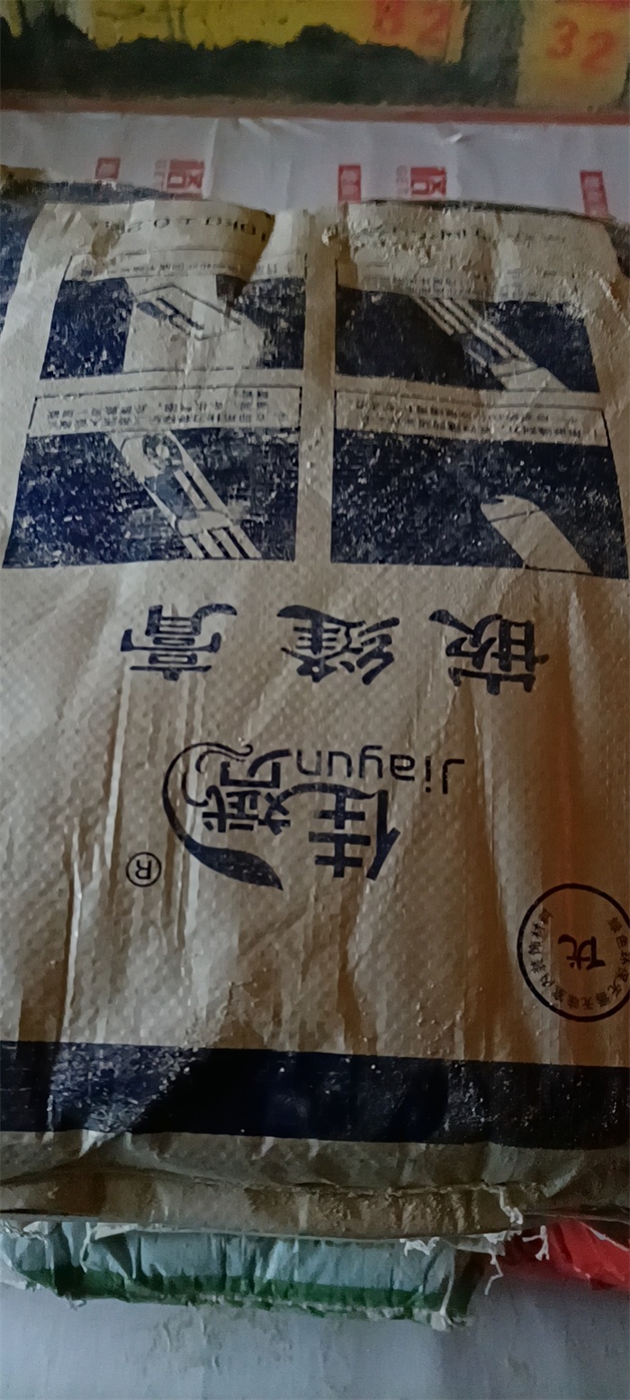 ΢��ͼƬ_20210406151047.jpg
