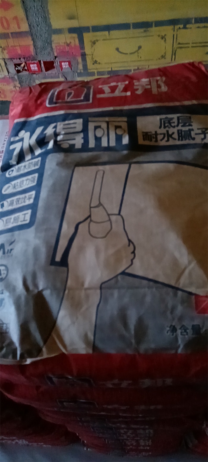 ΢��ͼƬ_20210406151041.jpg