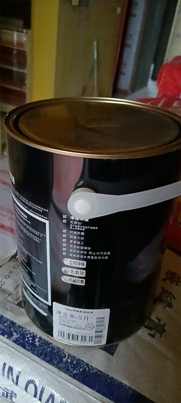 ΢��ͼƬ_20210406151050.jpg