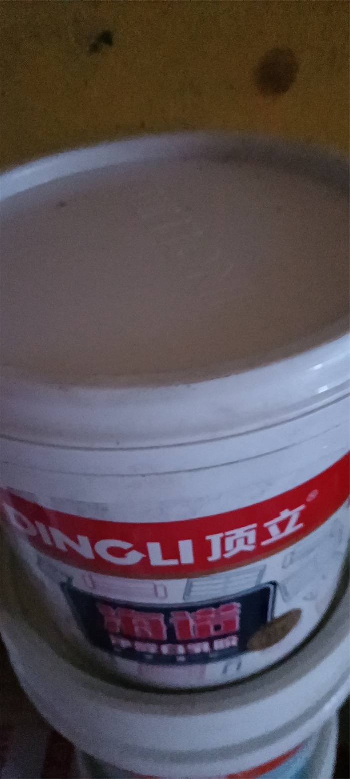 ΢��ͼƬ_20210406151054.jpg