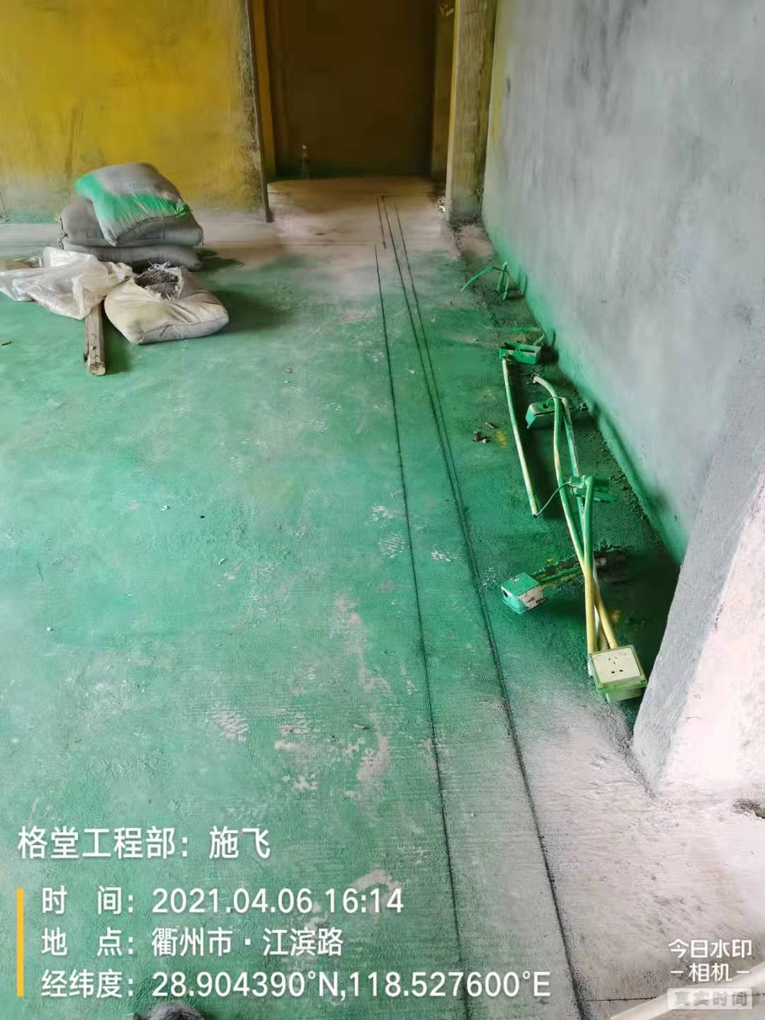 32f2aa0f3a276d83d102928fea7440e.jpg