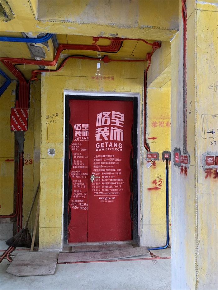 IMG_8085.JPG