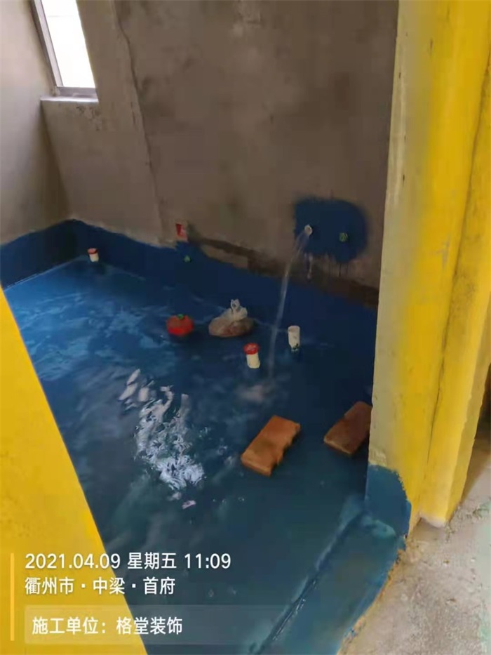 2ee2d508821ce1de77c55db5c569c63.jpg